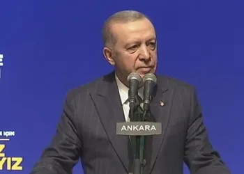AK Parti’de 48 ilin belediye başkan adayları açıklandı