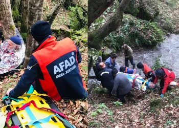 Kayıp yaşlı adam 24 saat sonra sağ bulundu