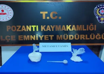 Uyuşturucu operasyonu: 2 kişi tutuklandı