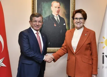 Gelecek Partisi Genel Başkanı Davutoğlu’ndan İYİ Parti lideri Akşener’e ziyaret