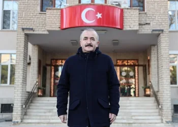 Tokat Valisinden Şafak Saydıran Paylaşım