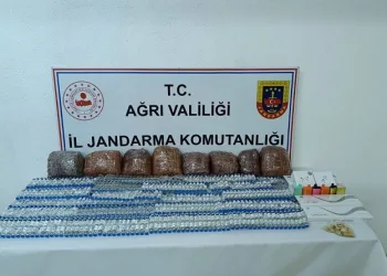 Ağrı’da kaçakçılık operasyonları devam ediyor