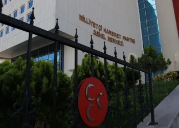 MHP, 14 il ve 41 ilçe belediye başkan adaylarını açıkladı