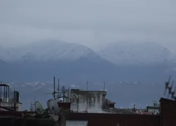 Ordu’nun yüksek kesimleri beyaza büründü