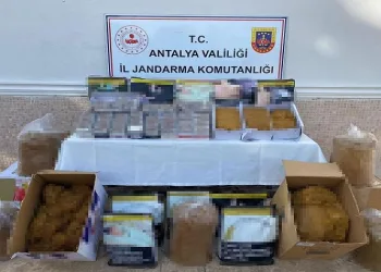 Jandarmadan iş yerine kaçak tütün baskını