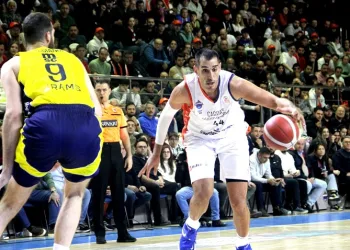 Türkiye Sigorta Basketbol Süper Ligi: Çağdaş Bodrumspor: 92 – Fenerbahçe Beko: 93