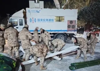 Kırgızistan-Çin sınırındaki depremde 3 Çinli öldü