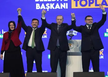 Cumhurbaşkanı Erdoğan İzmir ilçe belediye başkan adaylarını açıkladı
