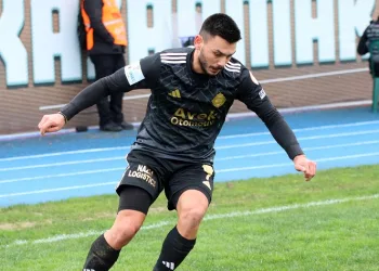Altay’dan Eren Erdoğan açıklaması