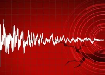 Hakkari’de 4.0 büyüklüğünde deprem