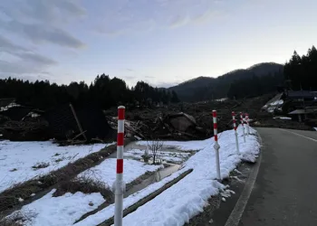 Japonya’da deprem sonrası toprak kayması