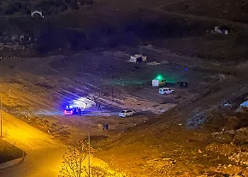 Boş arazide kopmuş ayak bulundu