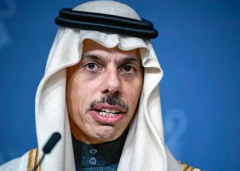 Suudi Arabistan’dan İsrail’i tanıma şartı