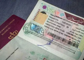 İran’dan 28 ülkeye vize muafiyeti