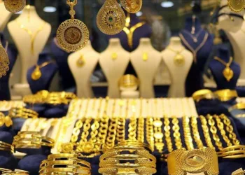 Bursa’da ucuz altın tuzağıyla milyonluk vurgun