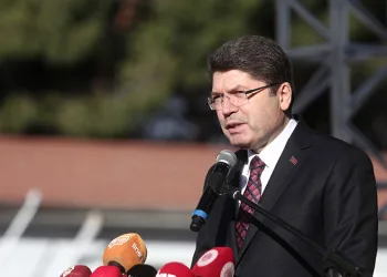 Yılmaz Tunç, Bursa Çocuk Adalet Merkezi açılışında
