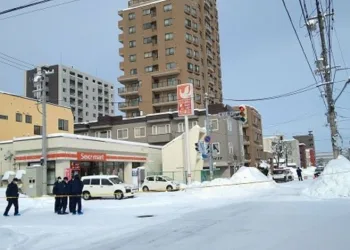 Japonya’da markette bıçaklı dehşet