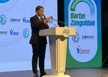 Adalet Bakanı Tunç’tan İstanbul açıklaması
