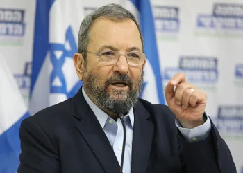 Netanyahu’yu devirmek için protesto çağrısı