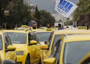 Yunanistan’da taksiciler greve gitti