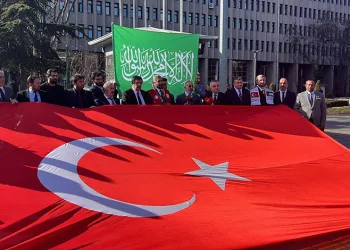 Fatih Erbakan hakkında suç duyurusu