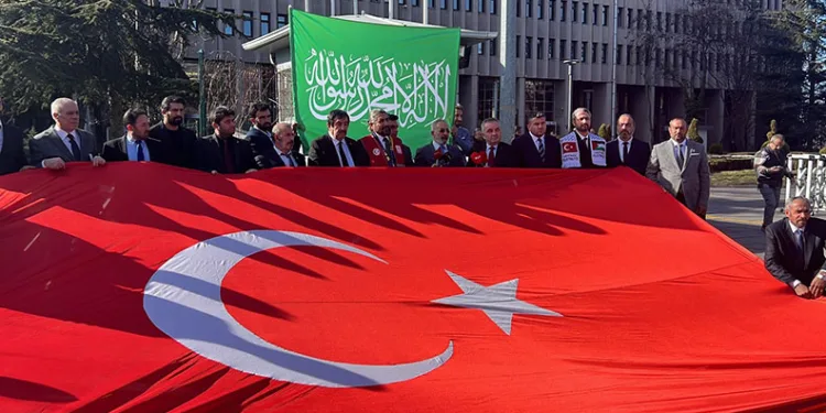 Fatih Erbakan hakkında suç duyurusu