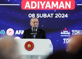 Cumhurbaşkanı Erdoğan: Türkiye artık eski Türkiye değil