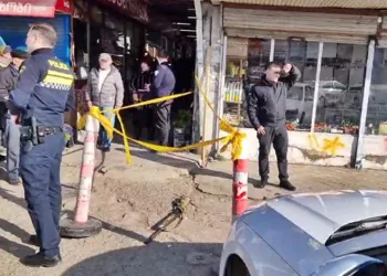 Gürcistan’da silahlı saldırı: 4 ölü