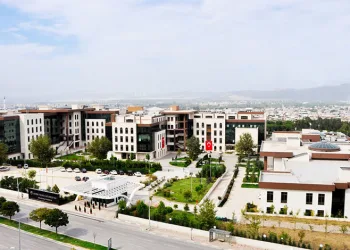Yapay Zeka Uygulamaları Okulu açılıyor