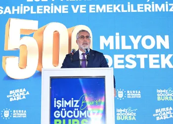 Işıkhan: “2024 yılını ‘Emekliler Yılı’ olarak ilan ettik”