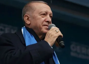 “Teröristler bizimle baş edemedi”