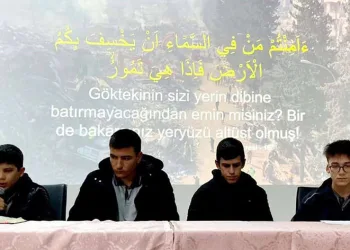 Deprem şehitleri dualarla anıldı