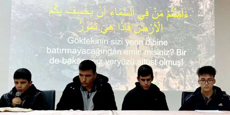 Deprem şehitleri dualarla anıldı