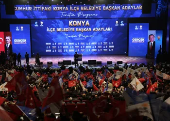 Konya İlçe Belediye Başkan adayları tanıtıldı