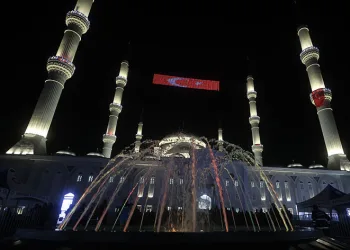Miraç Kandili tüm yurtta dualarla idrak edildi