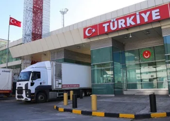 Erzurum’da ithalat ve ihracat arttı