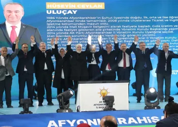 AK Parti kadın belediye başkan adaylarıyla sürpriz yaptı