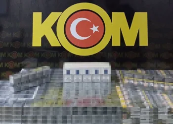 Şanlıurfa’da sigara kaçakçılığı operasyonu