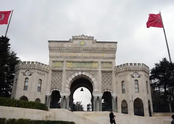 İstanbul Üniversitesi’nde ziyaretçilere kısıtlama kararı