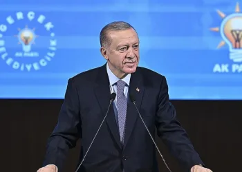 AK Parti’nin Bursa Belediye Başkan Adayları tanıtıldı