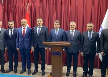 Adalet Bakanı Tunç Malatya’da