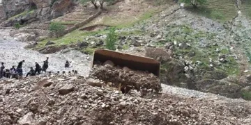Afganistan’da heyelan: 25 ölü