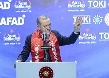 Deprem bölgesine aktarılacak projeler