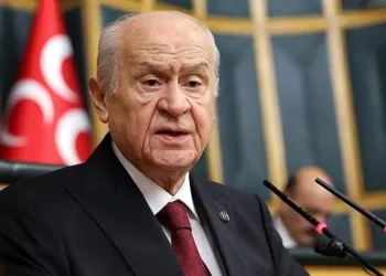 “Kurum hedef tahtası haline getirilmiştir”