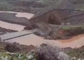 Yağış nedeniyle sulama barajı patladı