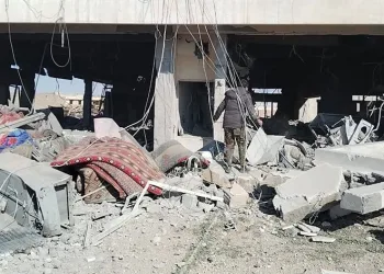 “ABD’nin saldırısında 16 kişi öldü”