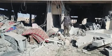 “ABD’nin saldırısında 16 kişi öldü”