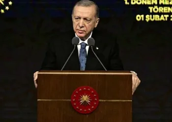 “Türkiye karşıtı çift kulvarlı kampanya yürütülüyor”