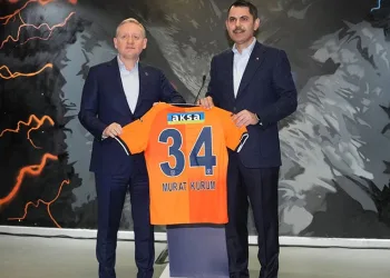 Murat Kurum, projesini açıkladı