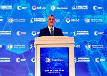 “İhracatımızı 200 milyar dolara çıkarma azmindeyiz”